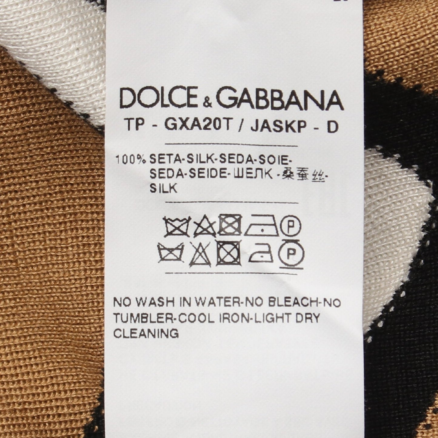 ジグザグ柄 ニット ポロシャツ シルク ライトブラウン ブラック ホワイト ドルチェアンドガッバーナ トップス DOLCE&GABBANA