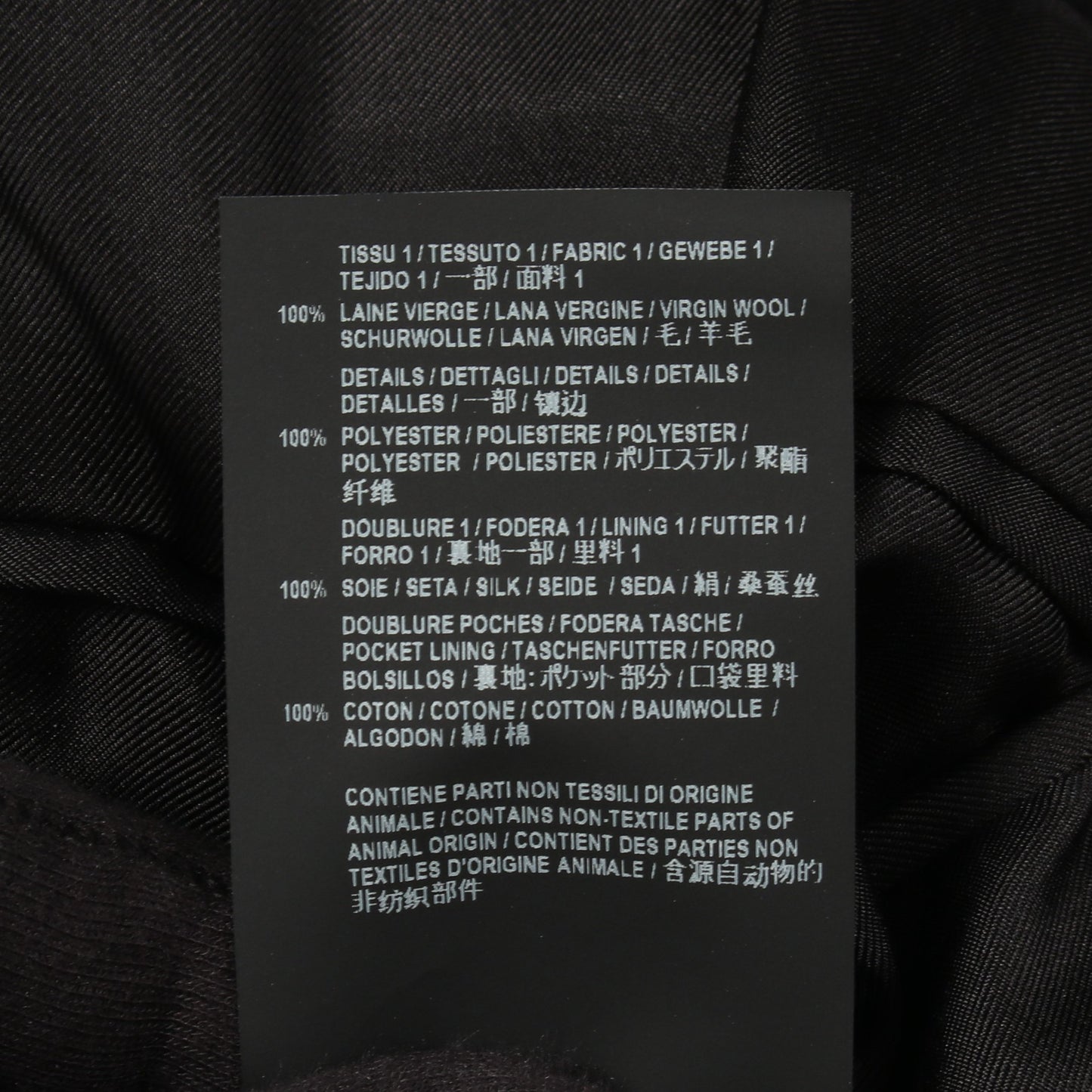 サイドライン セットアップ スーツ ウール ブラック サンローランパリ スーツ SAINT LAURENT PARIS