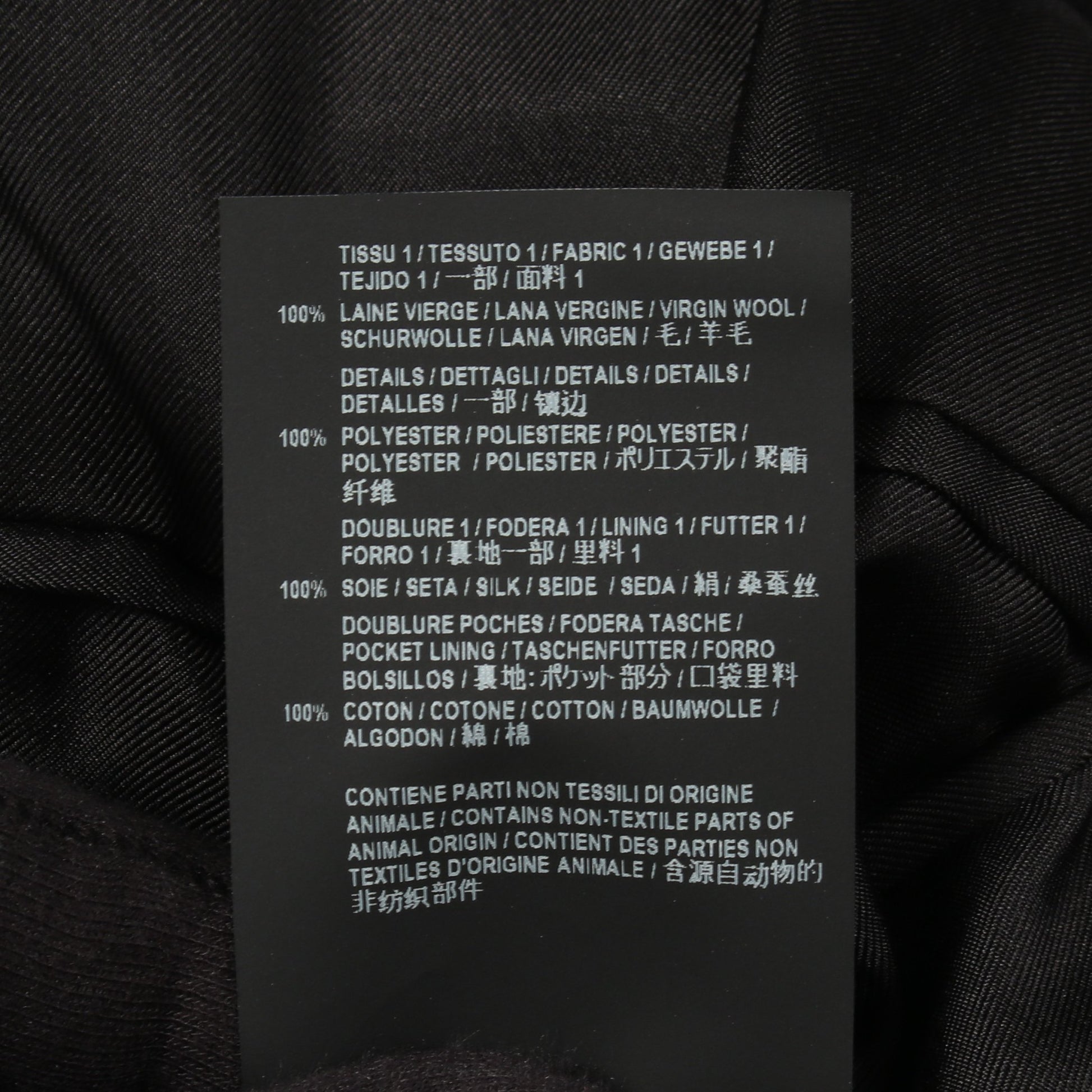 サイドライン セットアップ スーツ ウール ブラック サンローランパリ スーツ SAINT LAURENT PARIS