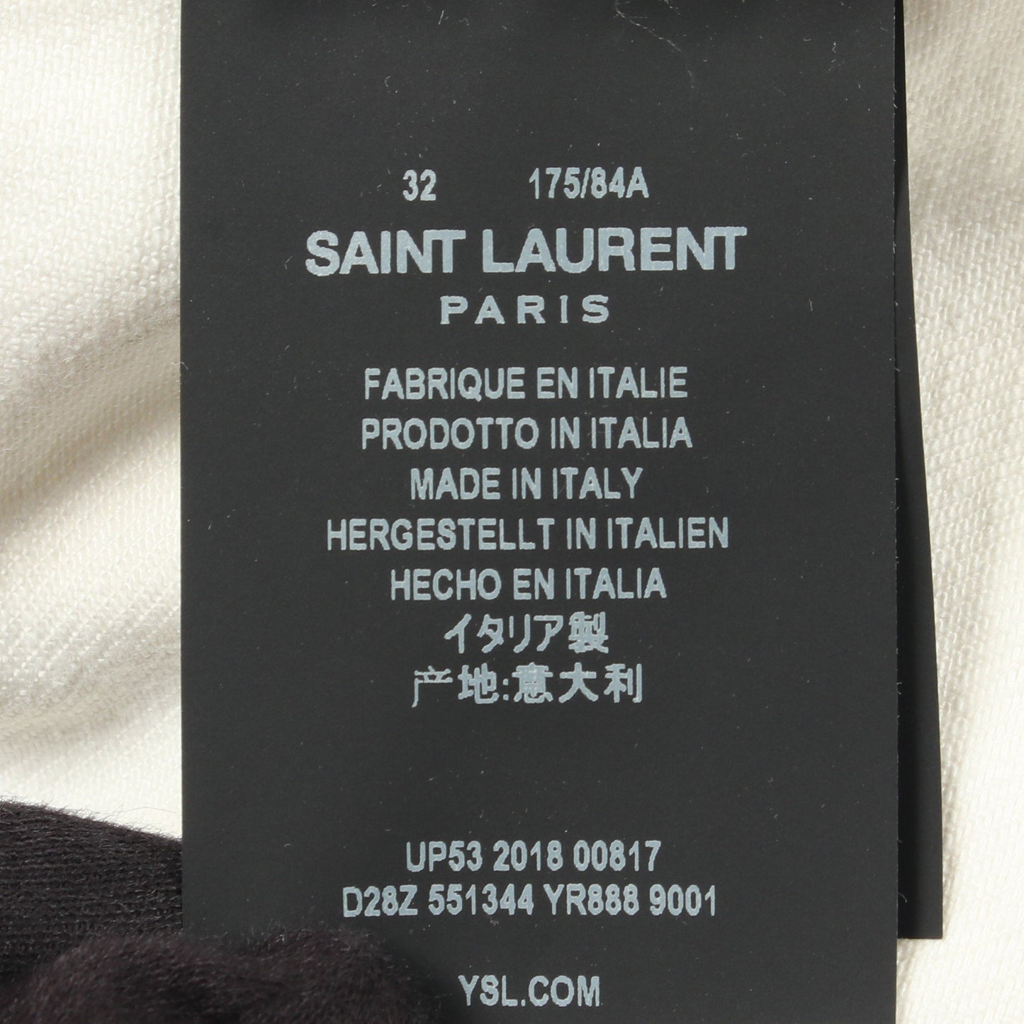 ボタンフライ ダメージ加工 デニムパンツ コットン ホワイト サンローランパリ ボトムス SAINT LAURENT PARIS
