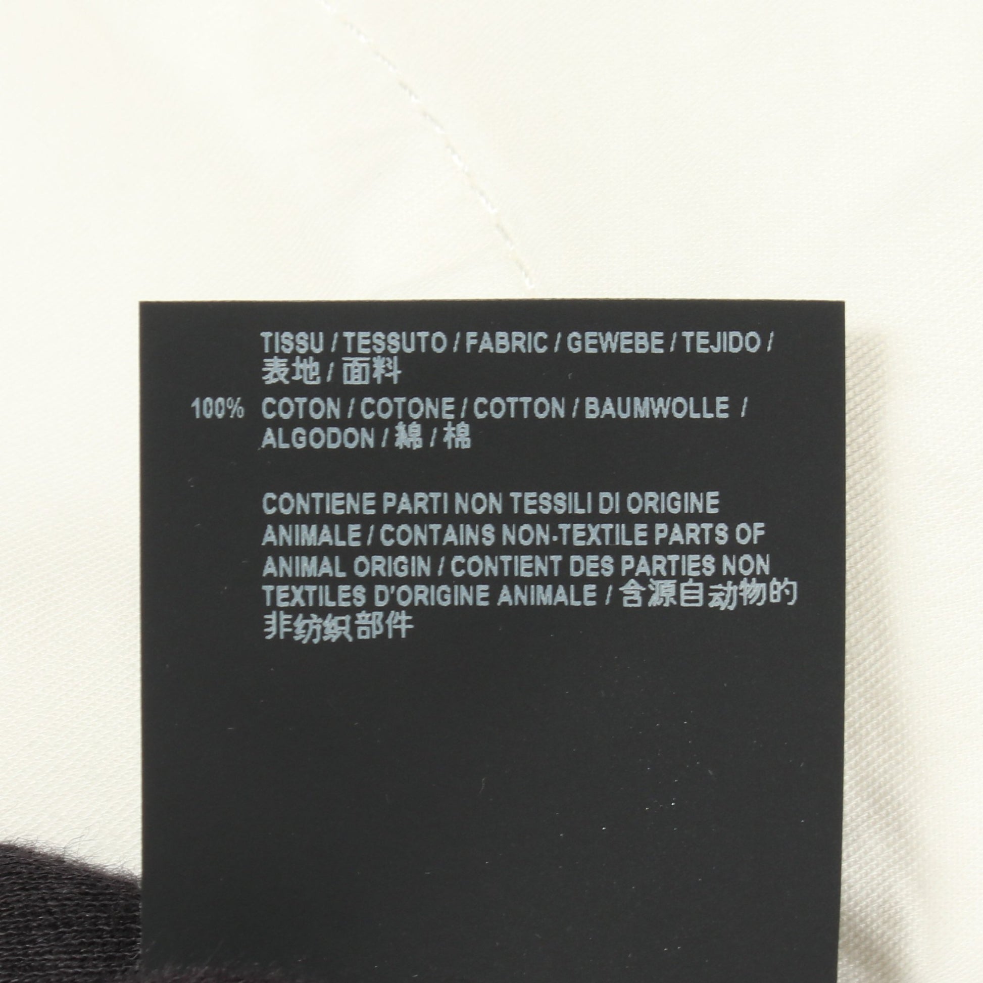 ボタンフライ ダメージ加工 デニムパンツ コットン ホワイト サンローランパリ ボトムス SAINT LAURENT PARIS