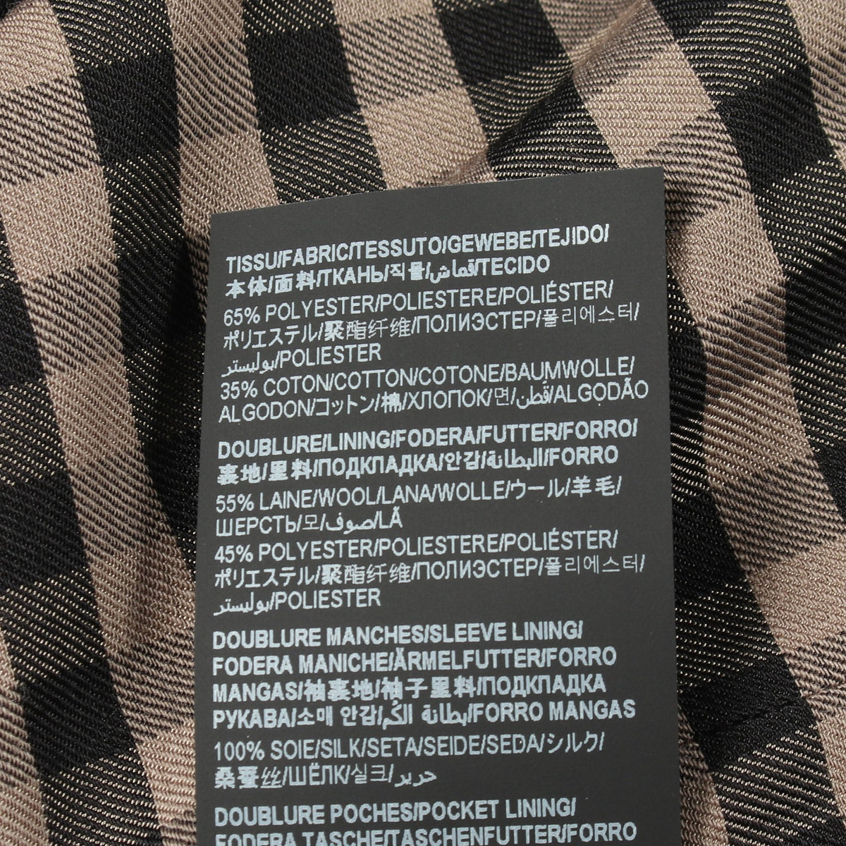 トレンチコート 裏地チェック コットン ブラック サンローランパリ アウター SAINT LAURENT PARIS