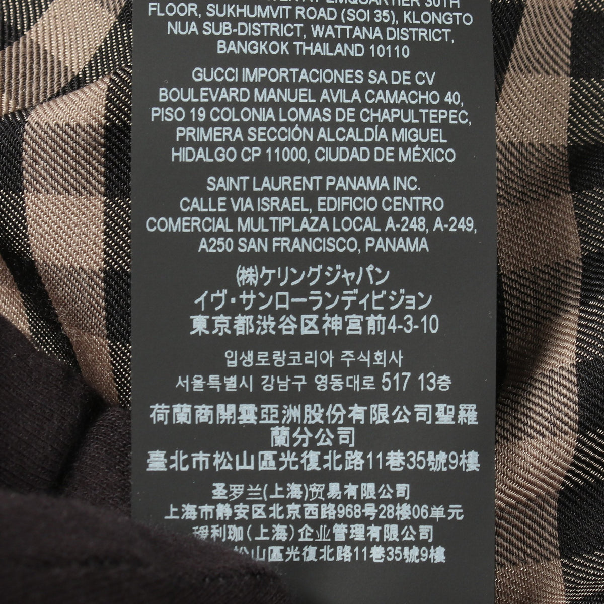 トレンチコート 裏地チェック コットン ブラック サンローランパリ アウター SAINT LAURENT PARIS