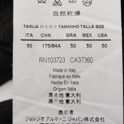 サイドライン スウェット パンツ レーヨン ダークグレー エンポリオアルマーニ