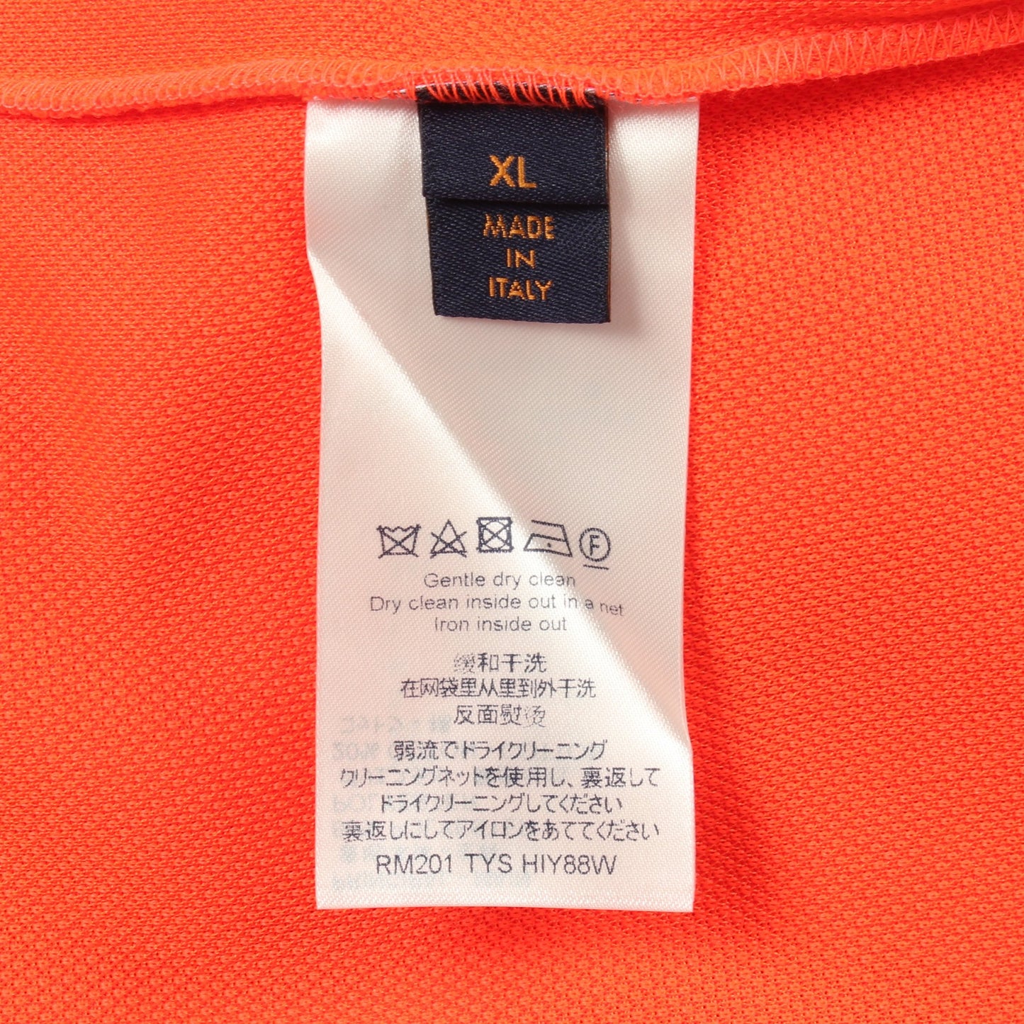 LVヴェジェトゥルース ジャガード エンブロイダリー 半袖Tシャツ オレンジ ルイヴィトン