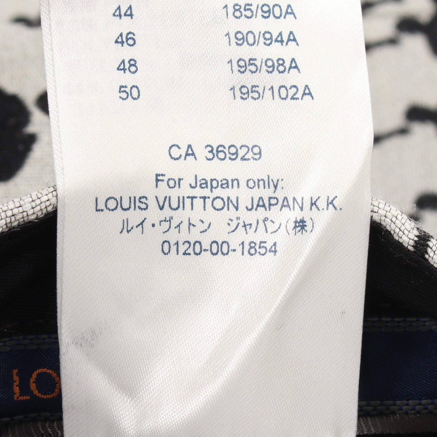 LOUIS VUITTON × NBA ロゴ総柄 スラックス トラウザーズ ウール シルク ライトグレー ブラック ルイヴィトン