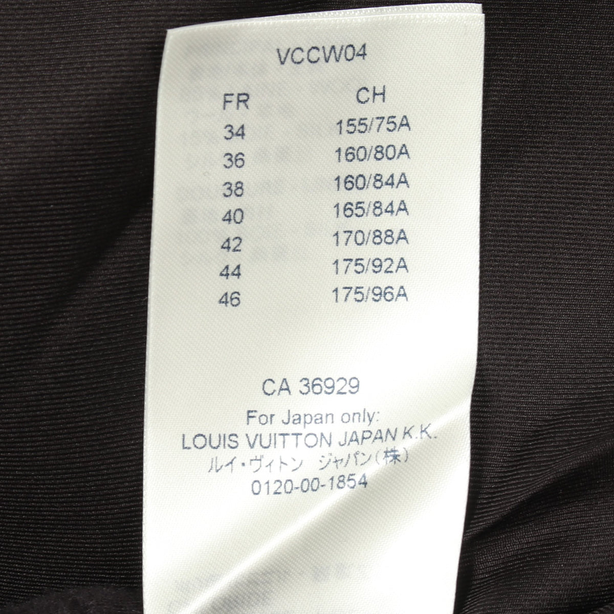 PRINTED BI MATERIAL DRESS ワンピース ウール シルク ブラック アイボリー マルチカラー ルイヴィトン ワンピース LOUIS VUITTON