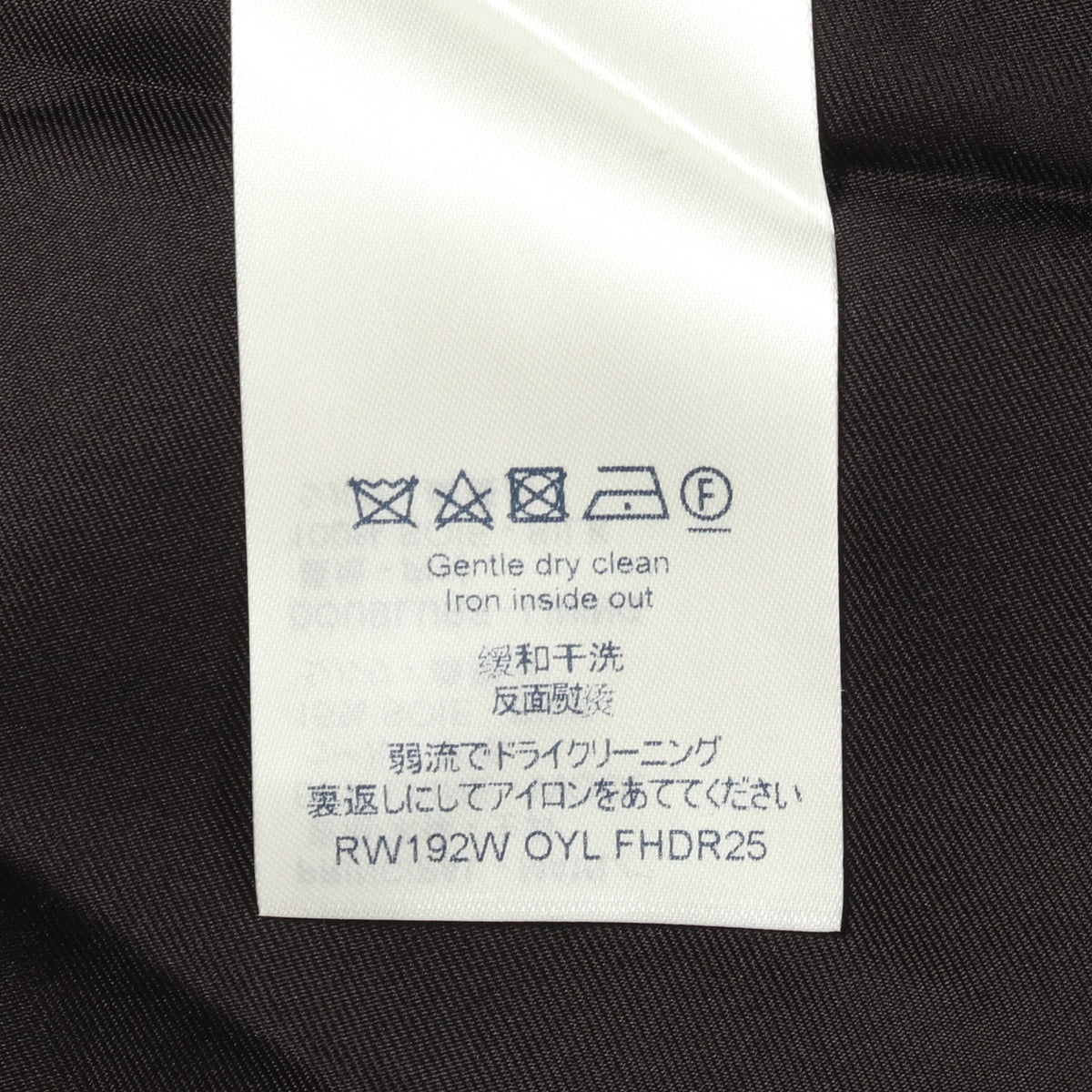 PRINTED BI MATERIAL DRESS ワンピース ウール シルク ブラック アイボリー マルチカラー ルイヴィトン ワンピース LOUIS VUITTON