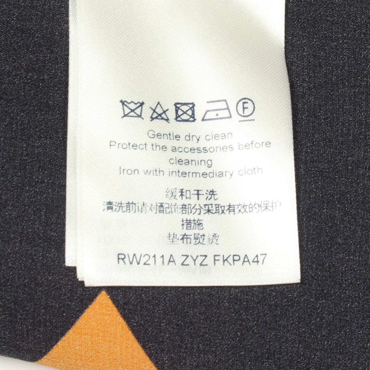 モノグラム オールインワン シルク ブラック マルチカラー ルイヴィトン ワンピース LOUIS VUITTON