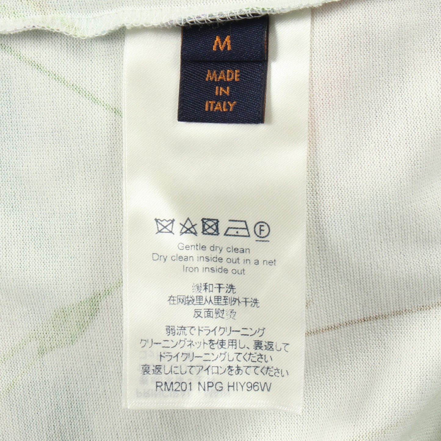 フラワーエンブロイダリー 半袖Tシャツ コットン ライトブルー マルチカラー ルイヴィトン トップス LOUIS VUITTON