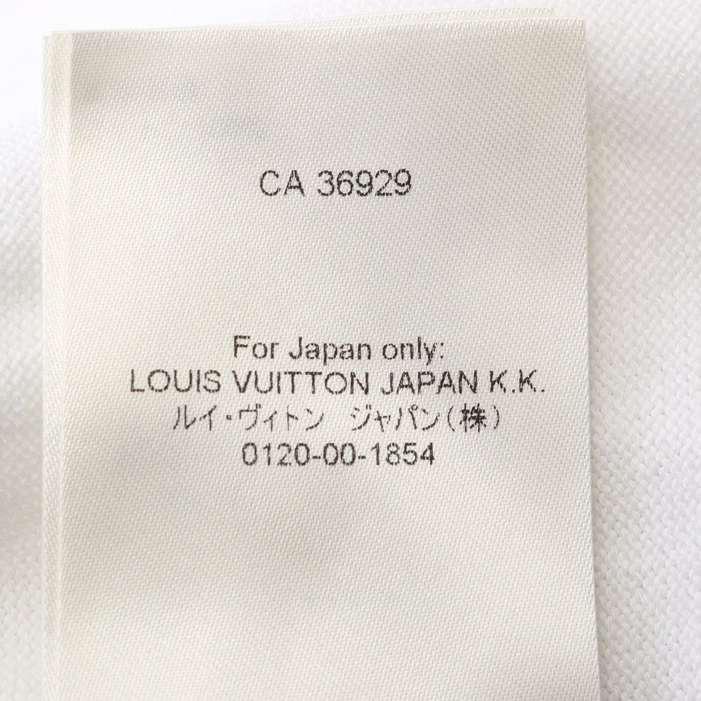 LV SKI ロゴ ショートスリーブ クルーネック Tシャツ ニット コットン ホワイト ブルー ルイヴィトン