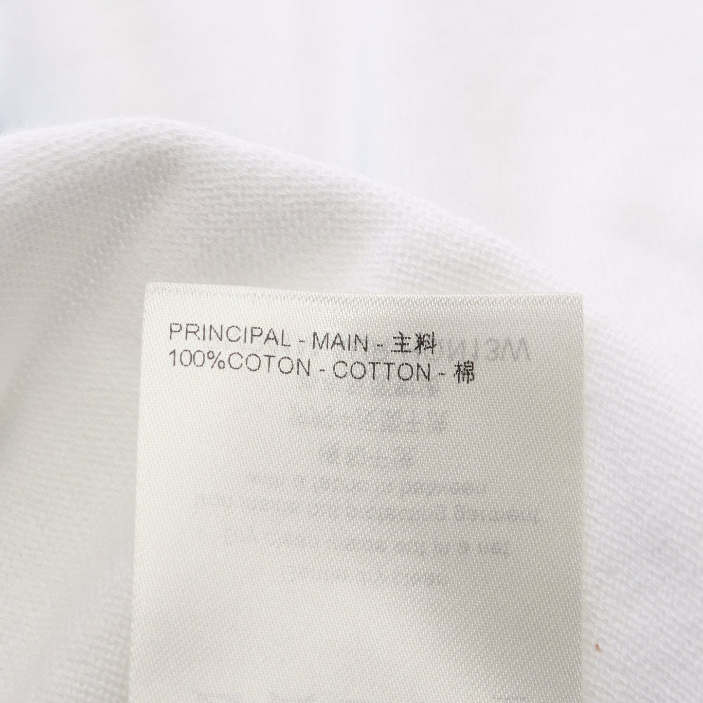 LV SKI ロゴ ショートスリーブ クルーネック Tシャツ ニット コットン ホワイト ブルー ルイヴィトン