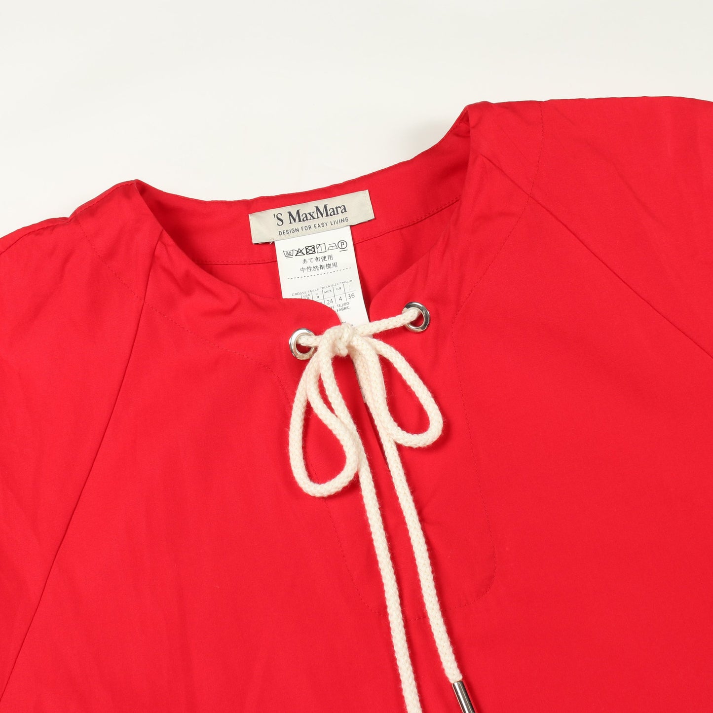 長袖 ワンピース コットン レッド エスマックスマーラ ワンピース S Max Mara