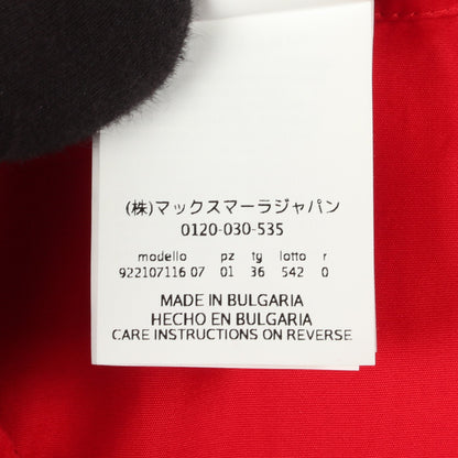 長袖 ワンピース コットン レッド エスマックスマーラ ワンピース S Max Mara