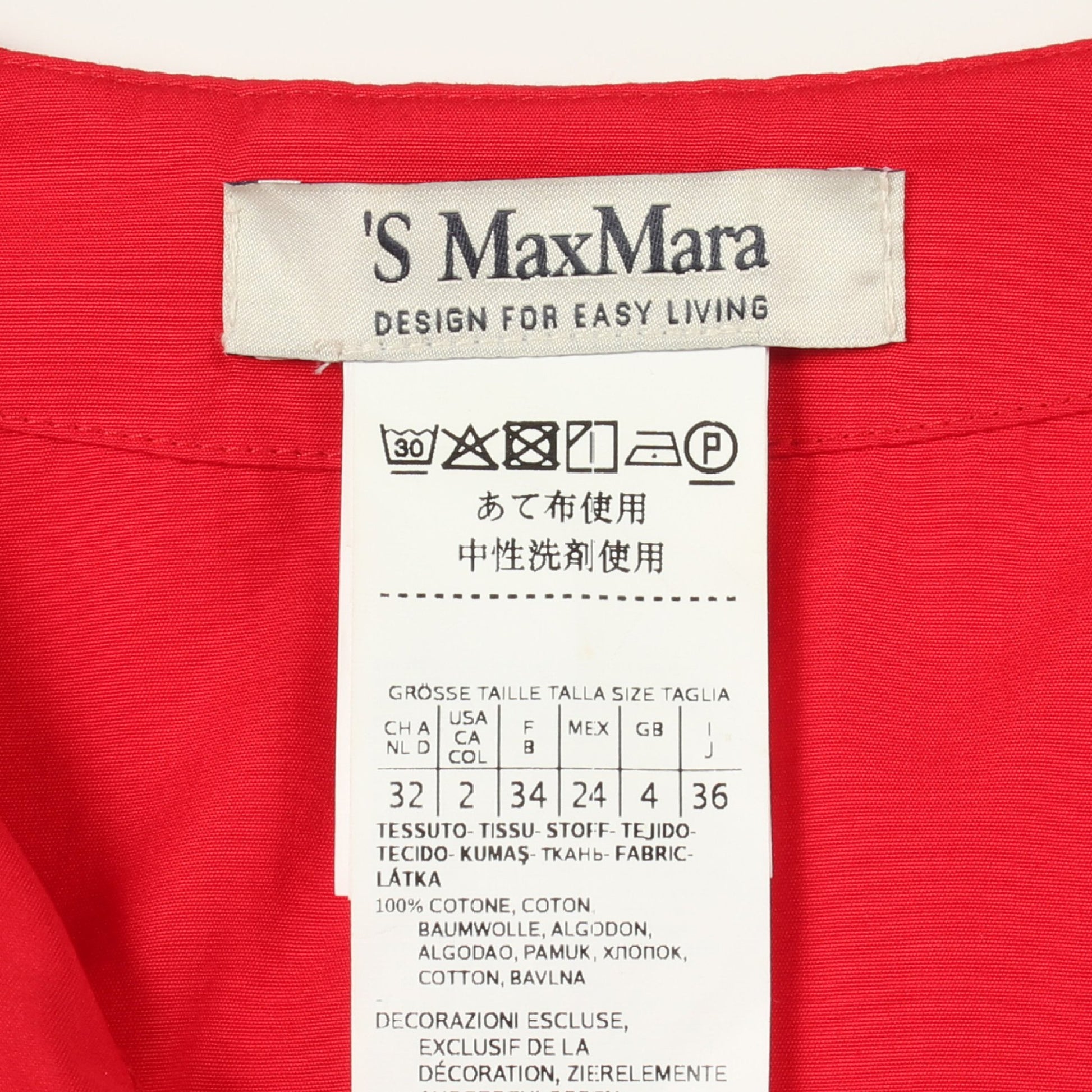 長袖 ワンピース コットン レッド エスマックスマーラ ワンピース S Max Mara