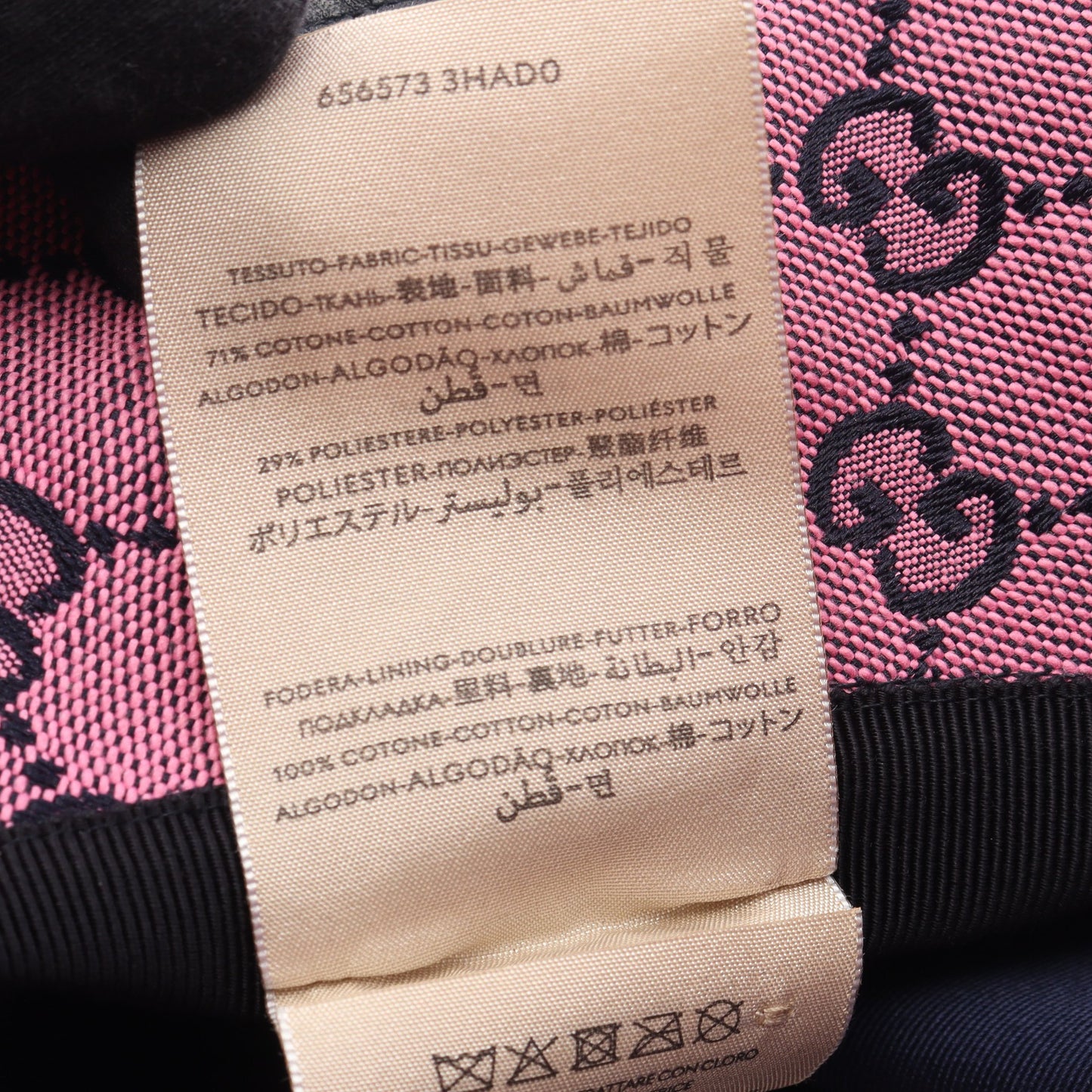 GGキャンバス バケット ハット コットン ピンク ブラック グッチ 財布・小物 GUCCI