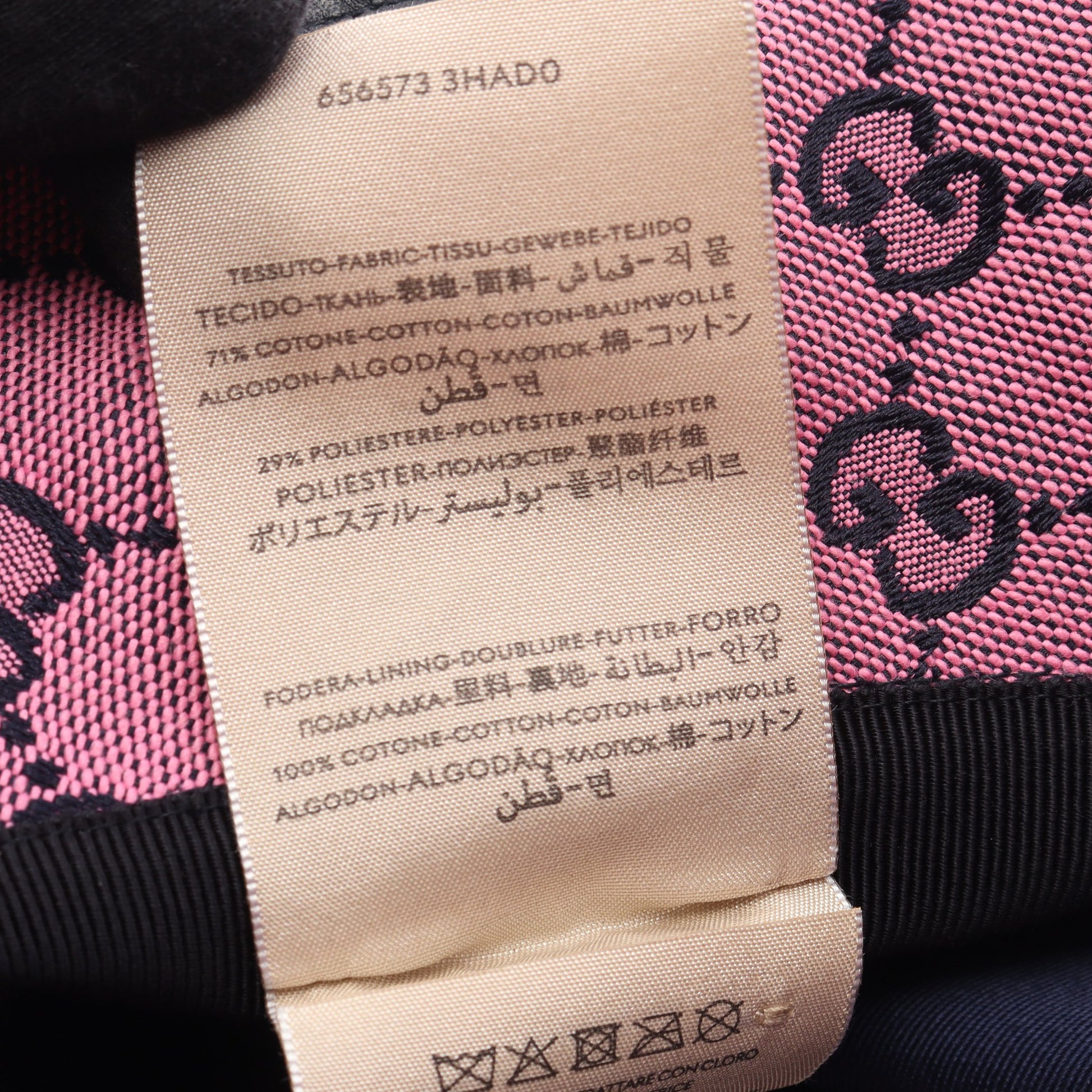 GGキャンバス バケット ハット コットン ピンク ブラック グッチ 財布・小物 GUCCI