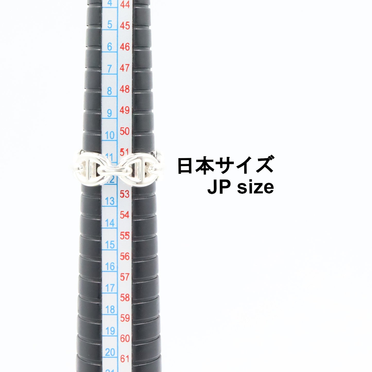 シェーヌダンクル アンシェネリング PM リング リング 指輪 SV925 シルバー エルメス