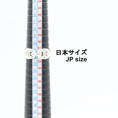 シェーヌダンクル アンシェネリング PM リング リング 指輪 SV925 シルバー エルメス