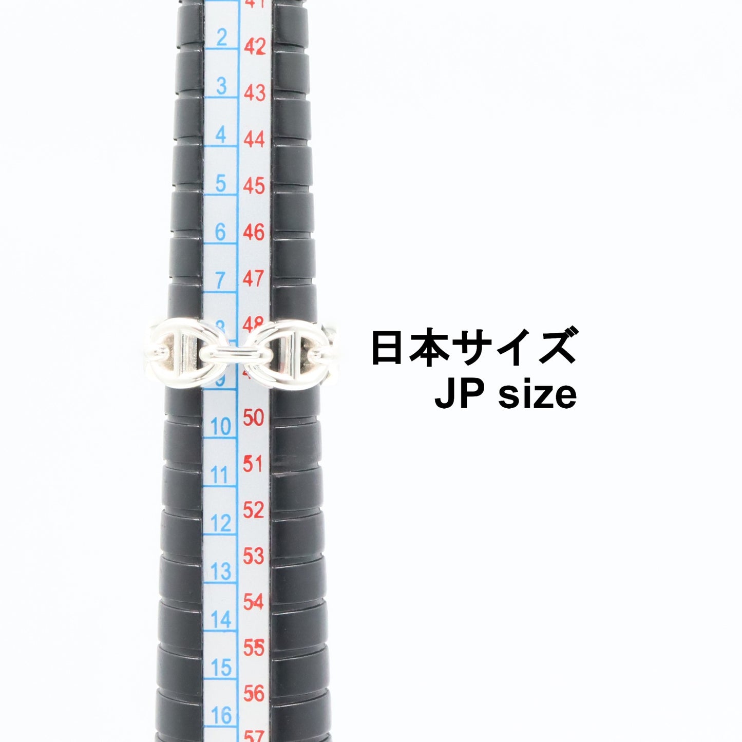 アンシェネリング PM リング リング 指輪 SV925 シルバー エルメス