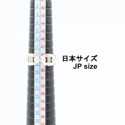 アンシェネリング PM リング リング 指輪 SV925 シルバー エルメス