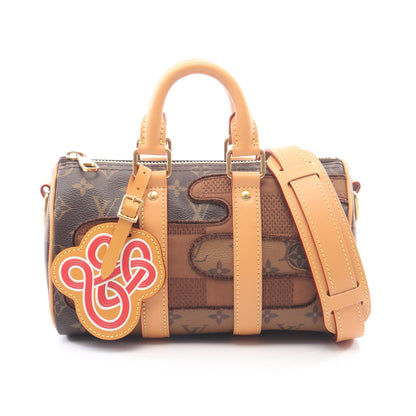 LOUIS VUITTON × NIGO キーポル バンドリエール25 モノグラムランドスケープ 2WAY ハンドバッグ PVC レザー ブラウン ルイヴィトン