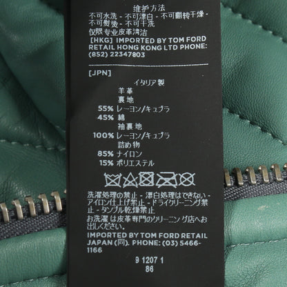 キルティング レザージャケット レザー ライトグリーン トムフォード アウター TOM FORD