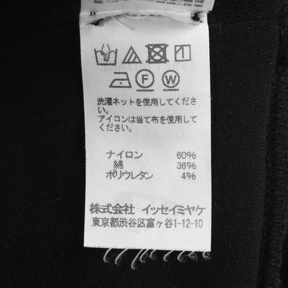フリンジ レギンス パンツ ナイロン コットン ブラック イッセイミヤケ