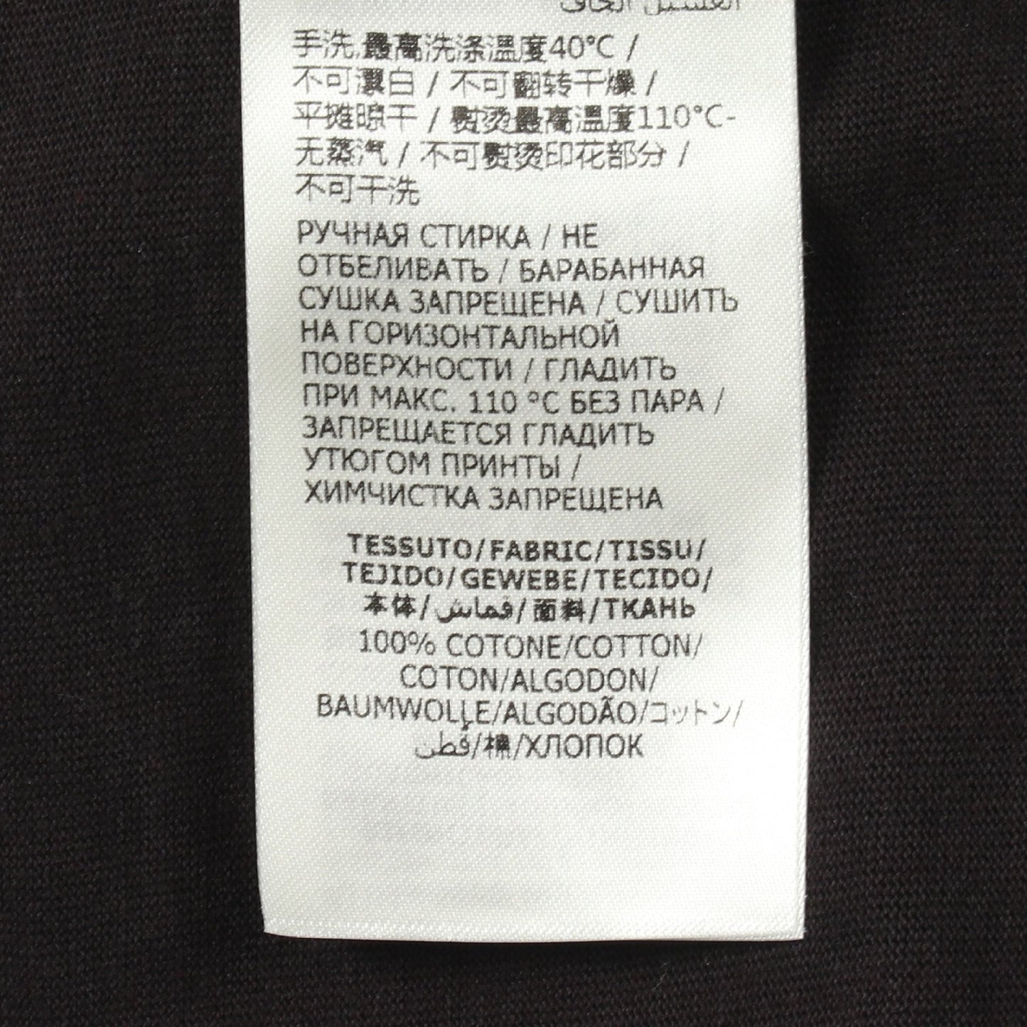 プリント クルーネック 半袖Tシャツ コットン ブラック アレキサンダーマックイーン