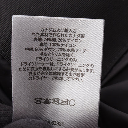 ダウンジャケット コットン ナイロン ブラック ムースナックルズ