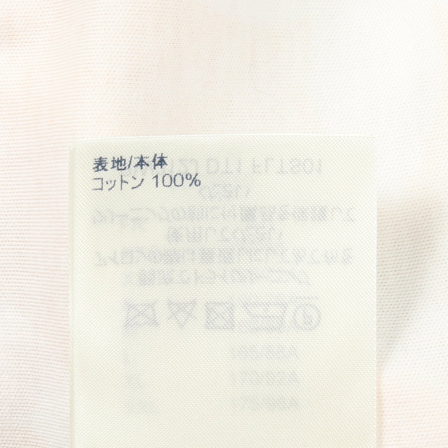 サンライズモノグラム チェーン付き 半袖Tシャツ コットン オレンジ イエロー ルイヴィトン