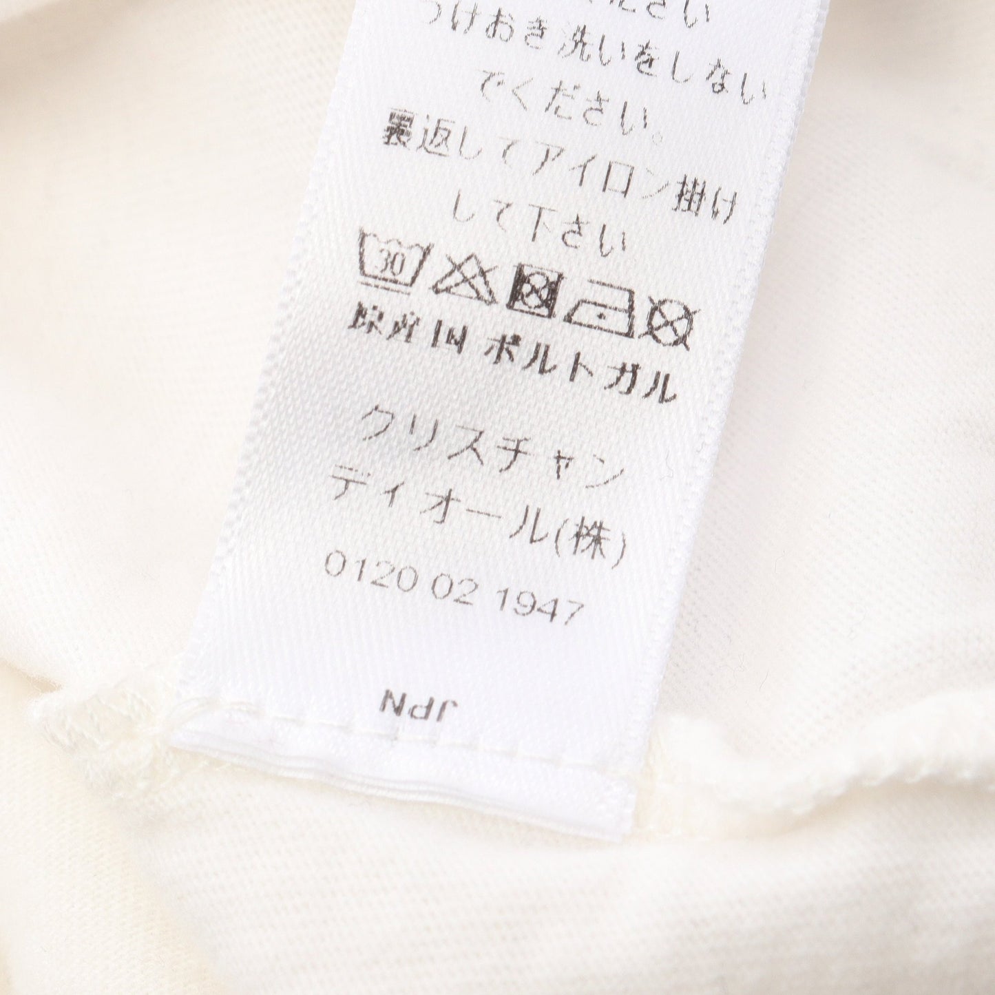 ロゴプリント キッズ 半袖Tシャツ コットン ホワイト ディオール