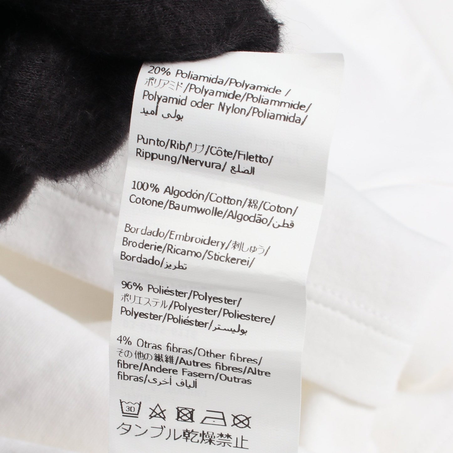 RELAXED FIT TEE ヴァン ゴッホ アイリスプリント 半袖Tシャツ コットン ホワイト マルチカラー ロエベ