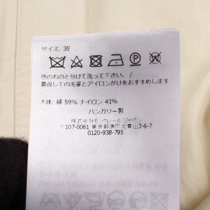 GONNA スカート コットン ナイロン アイボリー モンクレール