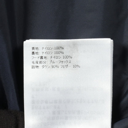 ABELLE キッズ ダウンコート ナイロン ネイビー モンクレール
