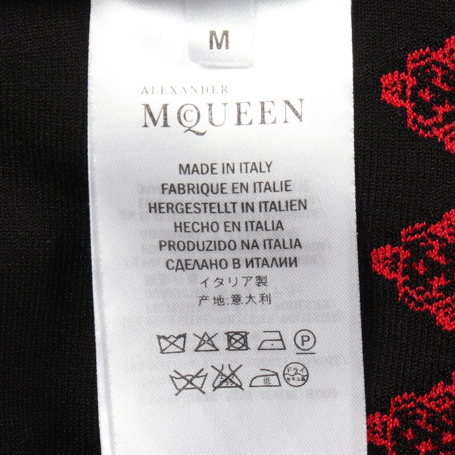 レース柄 ニットワンピース レーヨン レッド アレキサンダーマックイーン ワンピース ALEXANDER MCQUEEN
