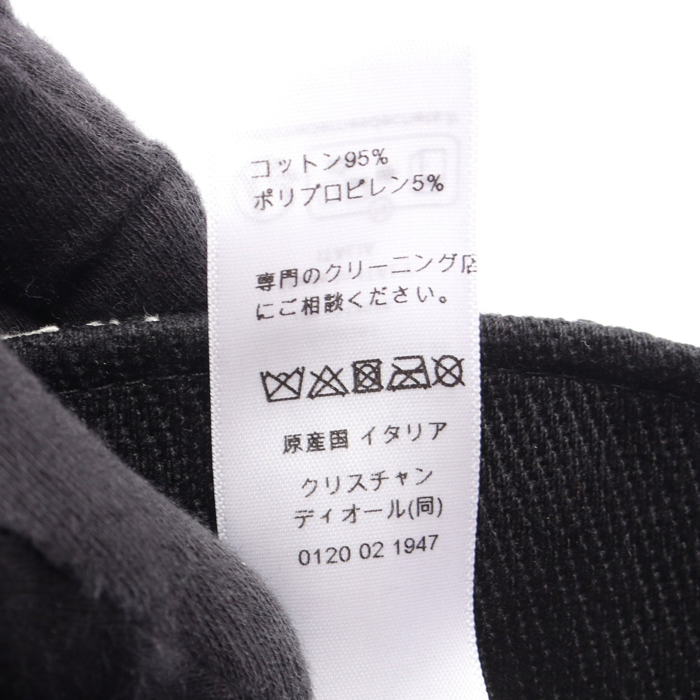 ハウンドトゥース 千鳥格子柄 バケット バケット ハット コットン ブラック ホワイト クリスチャンディオール