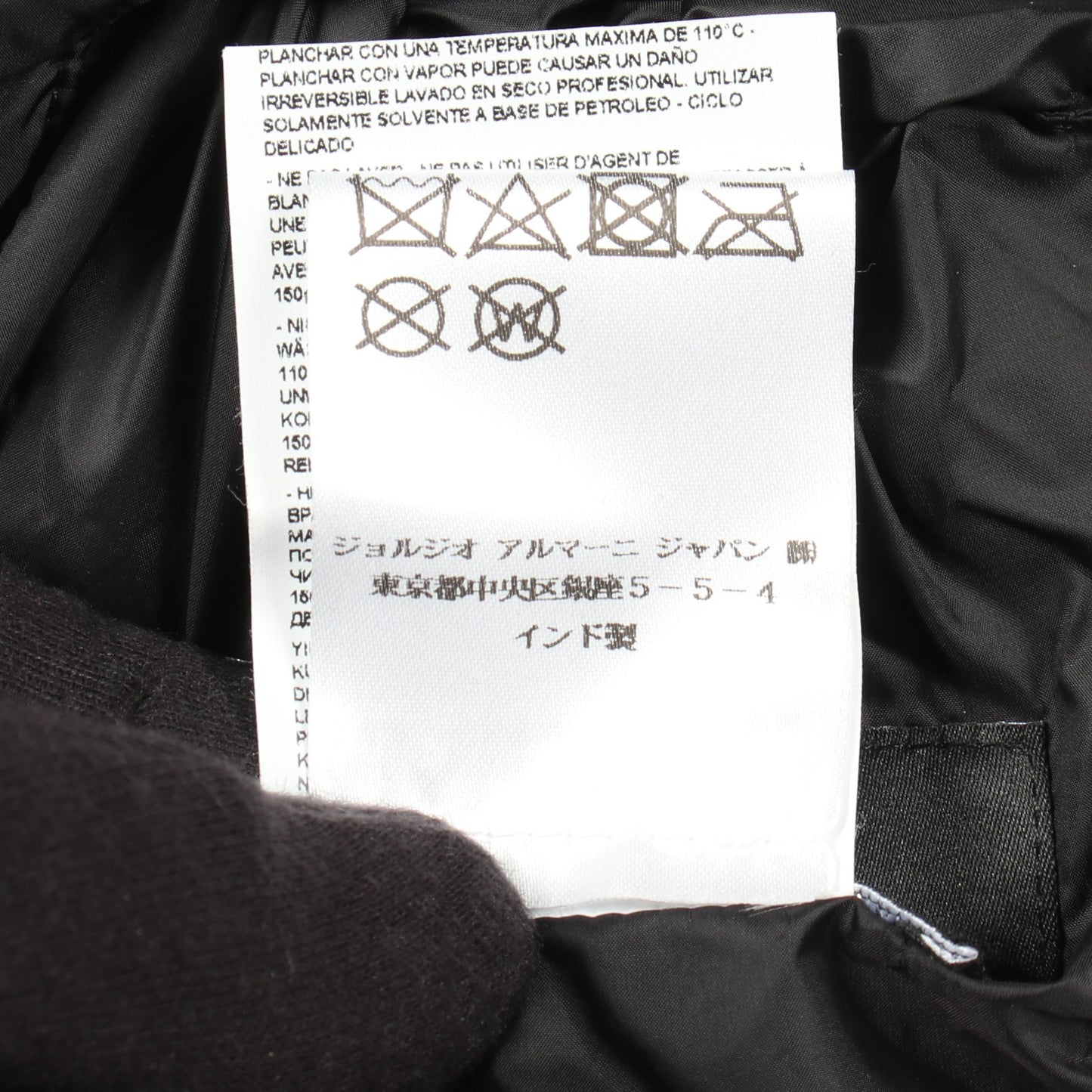 フード付き 中綿入り リバーシブル ジャケット レザー ナイロン ブラック エンポリオアルマーニ
