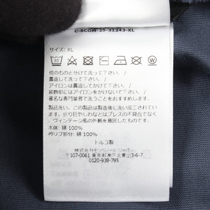 ロゴ刺繍 半袖Tシャツ コットン ブルー モンクレール