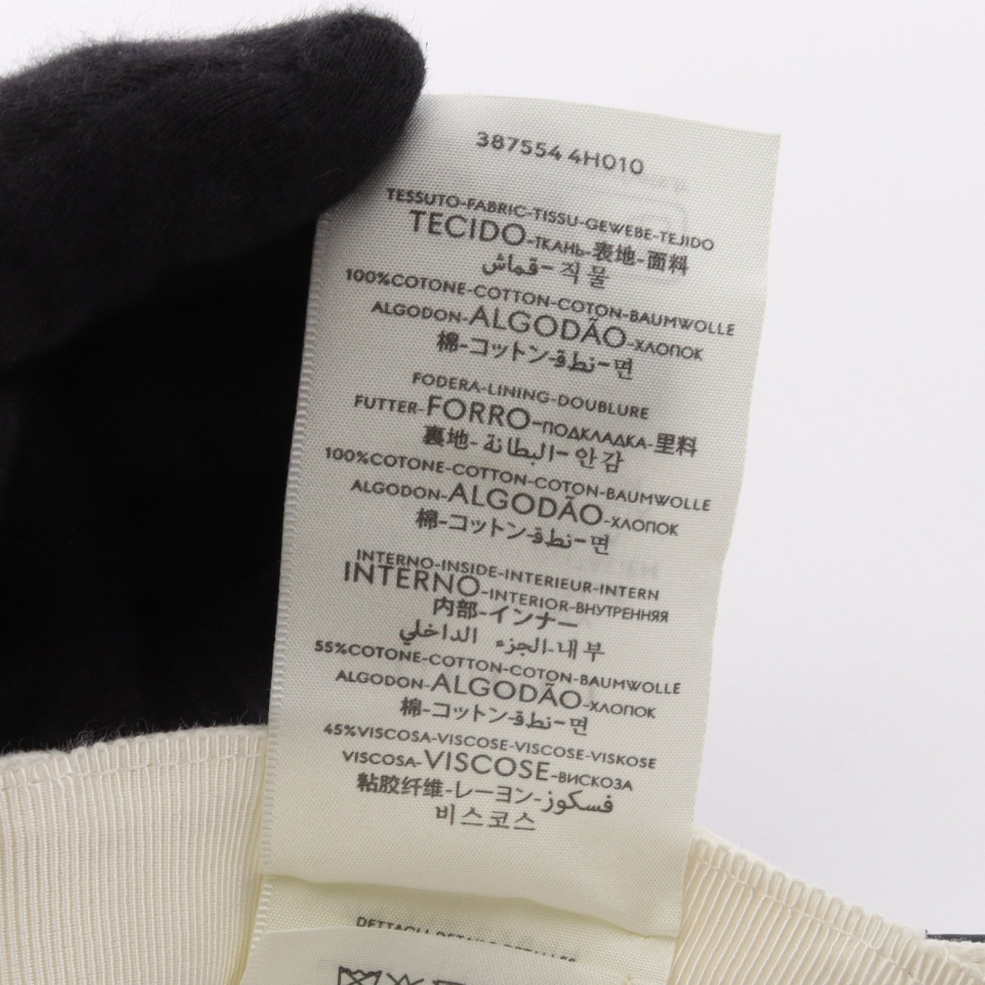 インターロッキングG シェリーライン ベースボール キャップ コットン ホワイト グッチ 財布・小物 GUCCI