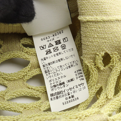 MOKKKO モッコ ハンドバッグ ファブリック ライトグリーン イッセイミヤケ バッグ ISSEY MIYAKE