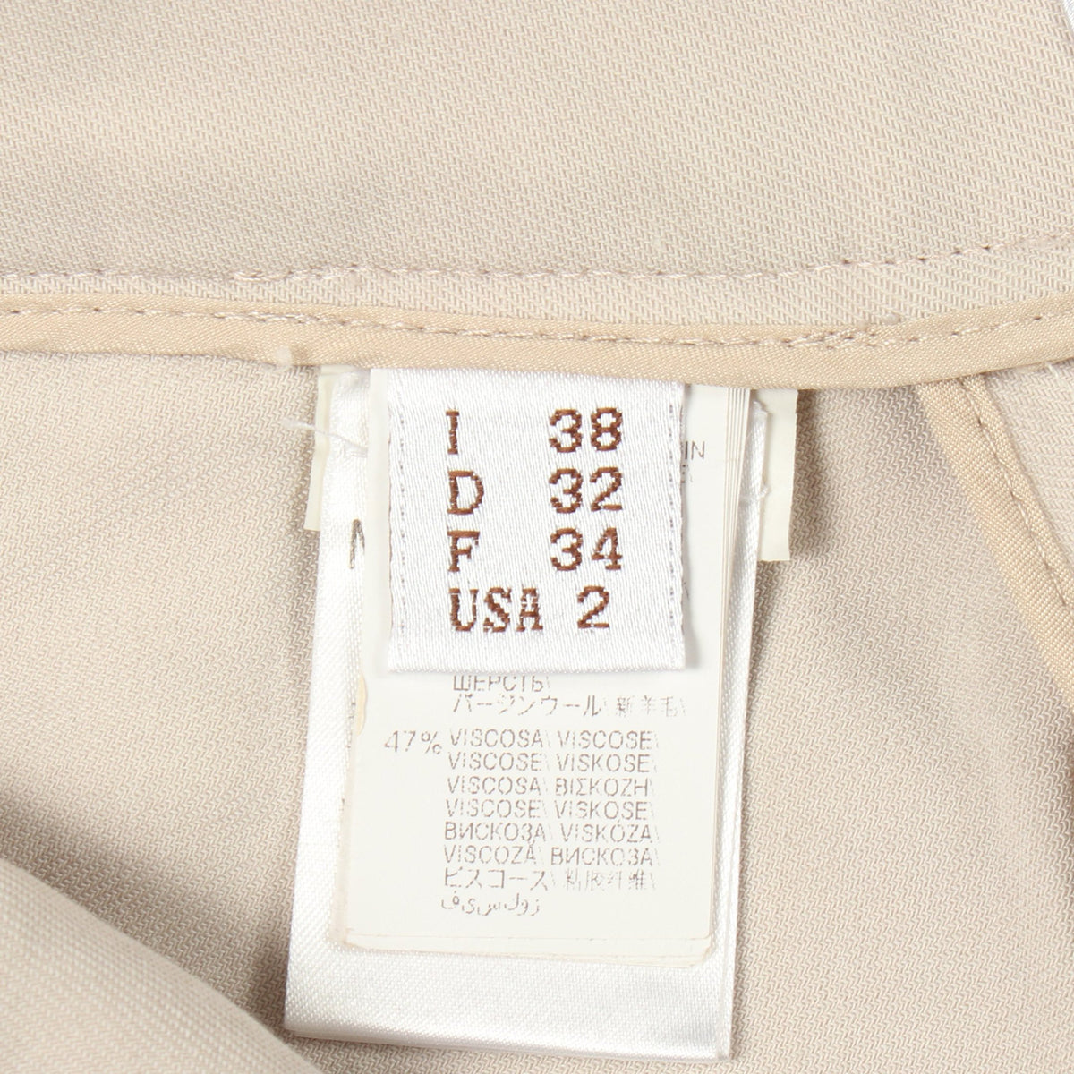 パンツ ウール ビスコース アイボリー ブルネロクチネリ ボトムス BRUNELLO CUCINELLI