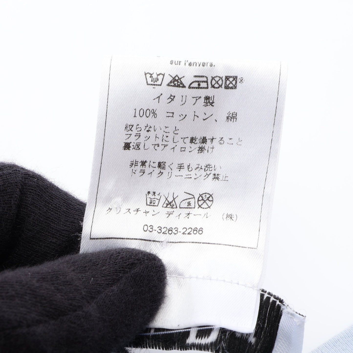 J'ADORE 半袖Tシャツ コットン ライトブルー ベージュ クリスチャンディオール