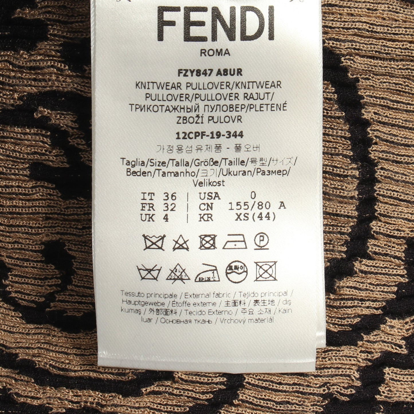 総柄 半袖 リブ ニット レーヨン ブラック ベージュ フェンディ トップス FENDI