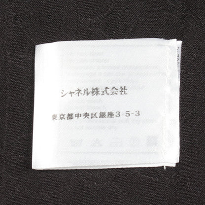 ココマークボタン ツイード ノーカラージャケット コットン レーヨン ブラック 05A シャネル