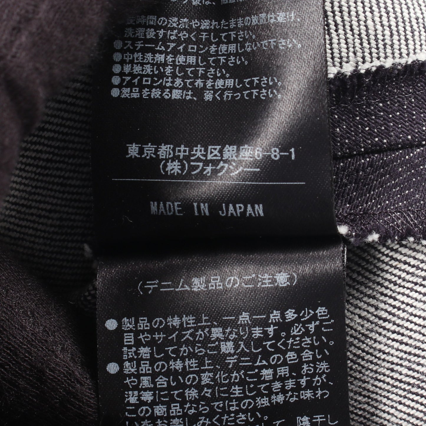 Denim Baron ノースリーブ デニム ワンピース コットン ネイビー フォクシーニューヨーク