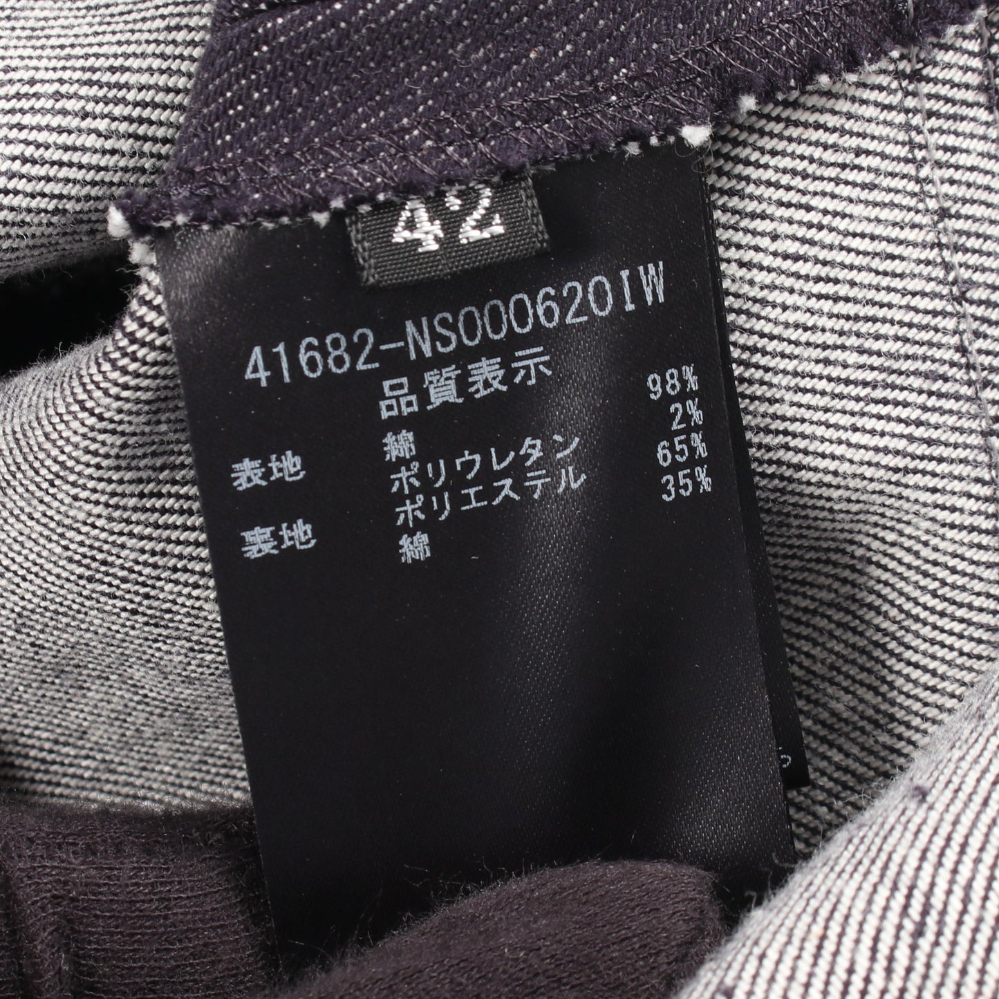 Denim Baron ノースリーブ デニム ワンピース コットン ネイビー フォクシーニューヨーク