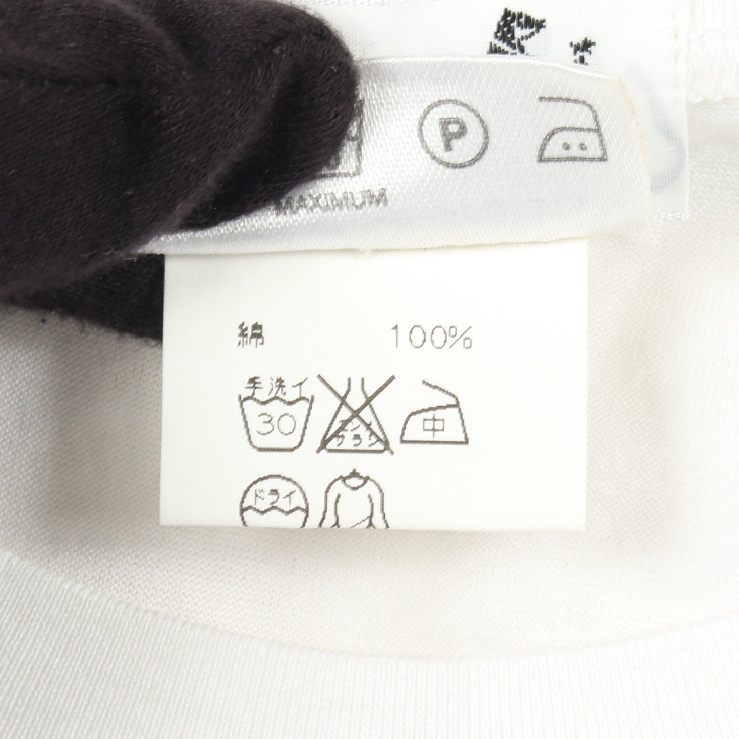 ロゴ 像 刺繍 クルーネック 半袖Tシャツ コットン ホワイト エルメス