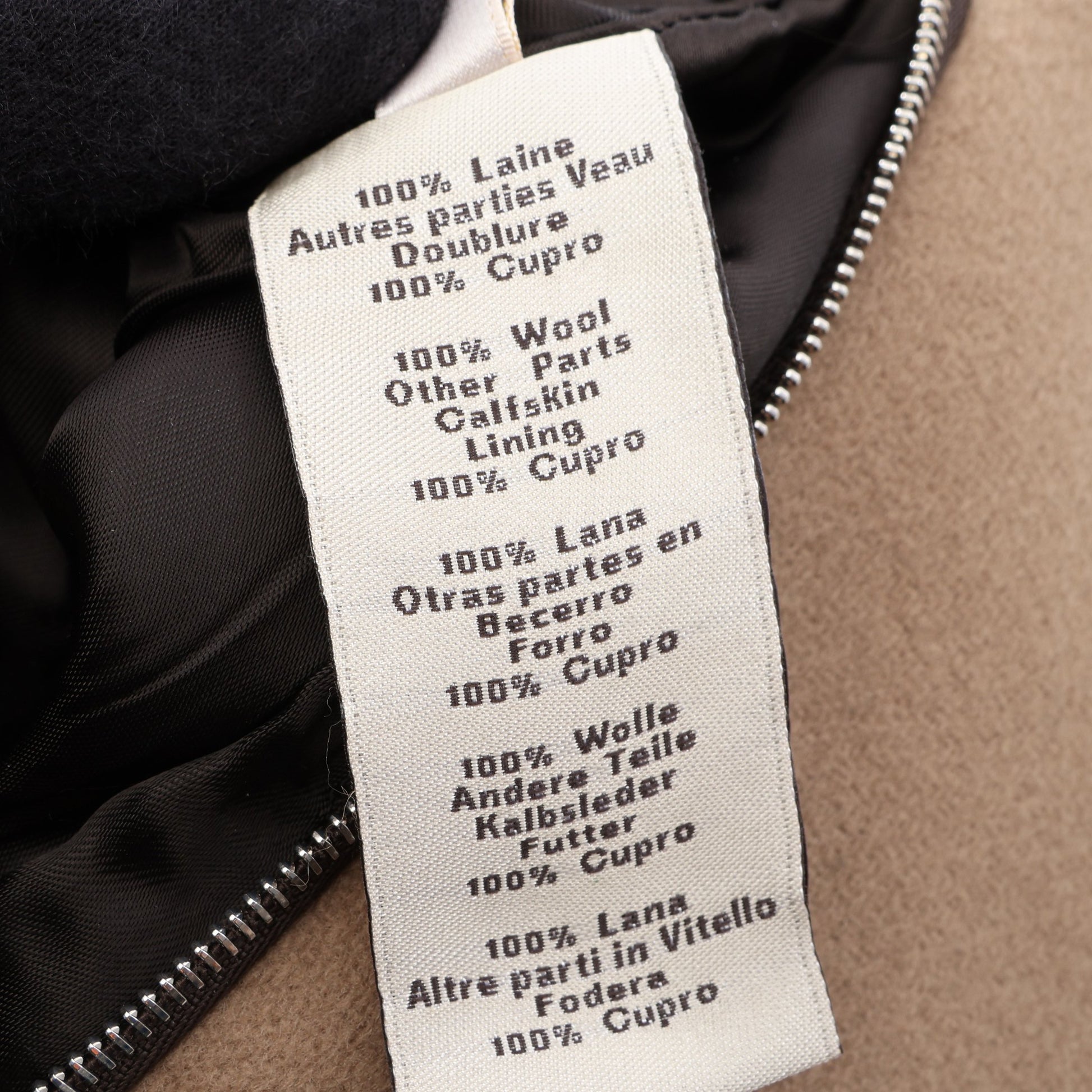 ストレート ジャケット ウール レザー ベージュ ダークブラウン エルメス アウター HERMES