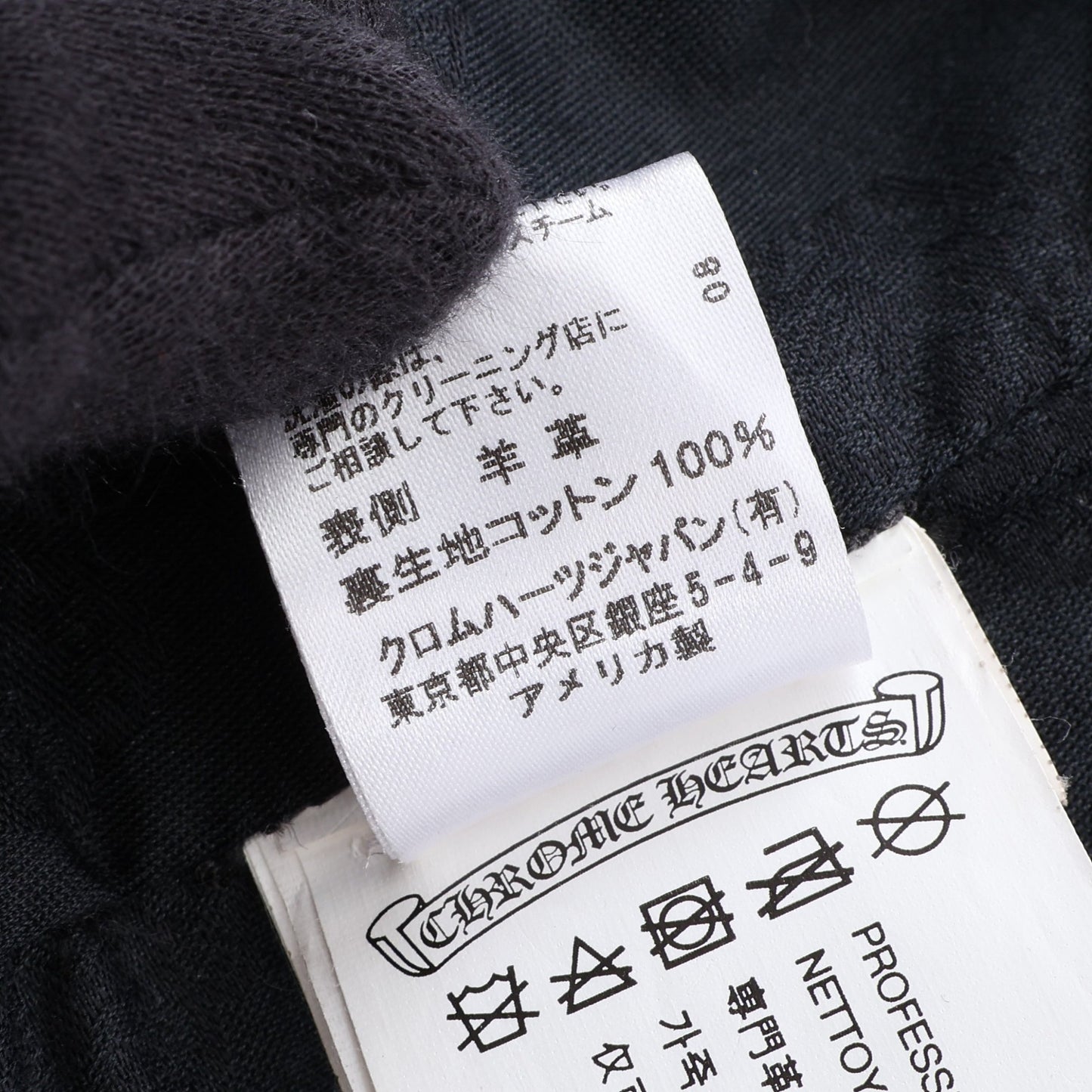 キッズ クリティンレザー ダブル ライダースジャケット シープレザー ブラック クロムハーツ